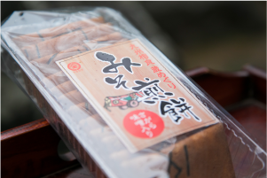 Miso senbei (rice crackers)