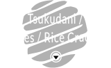 Tsukudani / Pickles / Rice Crackers
