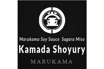 Marukama Soy Sauce  Sagara Kamada Shoyury